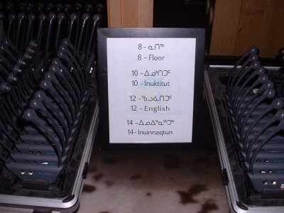 Inuktitut