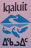 Iqaluit Flag