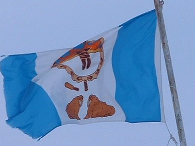 A flag - not sure of what
