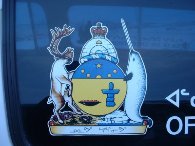 Nunavut coat of arms